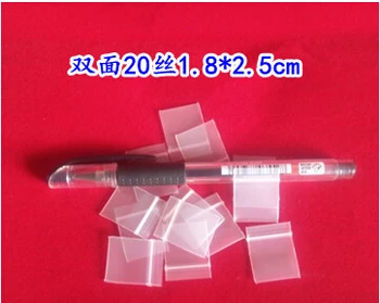 

20 wire 1.8 * 2.5cm thick transparent pe special small ziplock bags of powder 100 plastic packaging bags wholesale