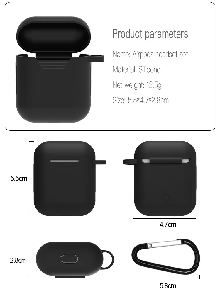 Чехол для наушников AirPods защитный чехол Аксессуары для кожи для Apple Airpods чехол для зарядки 7-Piece набор