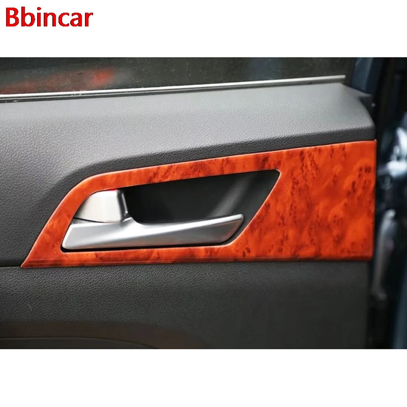 Bbincar ABS специальная краска внутренняя ручка панель переменного тока