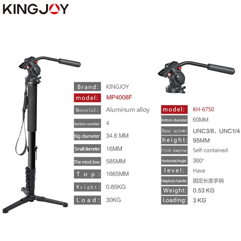 Штатив тренога KINGJOY MP4008F + алюминиевая Флип монопод подставка для всех моделей