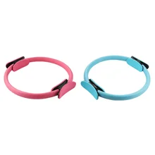 Двойное сцепление кольцо для йоги пилатеса для тренировки мышц круг Небьющийся тренажер для тела фитнес-тренажер