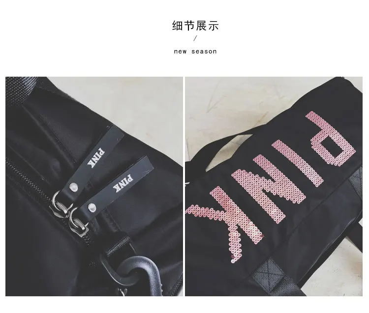 2018 Cheap Sequins Black Gym Bag Women Shoe Compartment Waterproof Sport Bags for Fitness Training Yoga Bolsa Sac De Sport