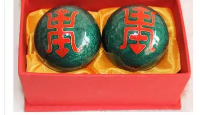 QQ2