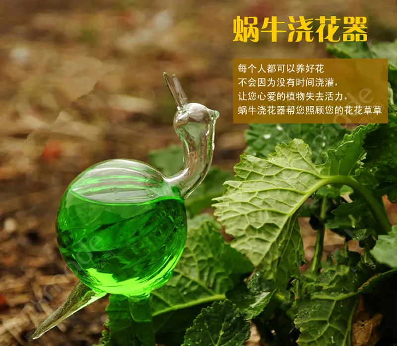 

Automatic Self Plant Watering Bulb Globe Device Indoor Houseplant Cute Snail