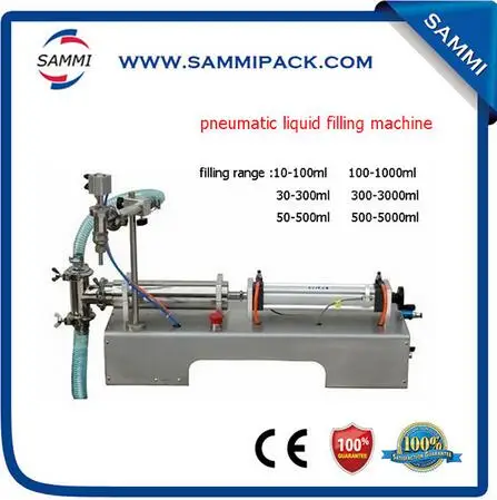 Free Shipping Hot sale piston one head high viscosity liquid filling machine