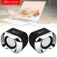 Bonks DX12 Мини Портативный USB2.0 сабвуфер маленький динамик с 3,5 мм аудио разъем и USB разъем питания для настольного ПК ноутбука MP3 телефона
