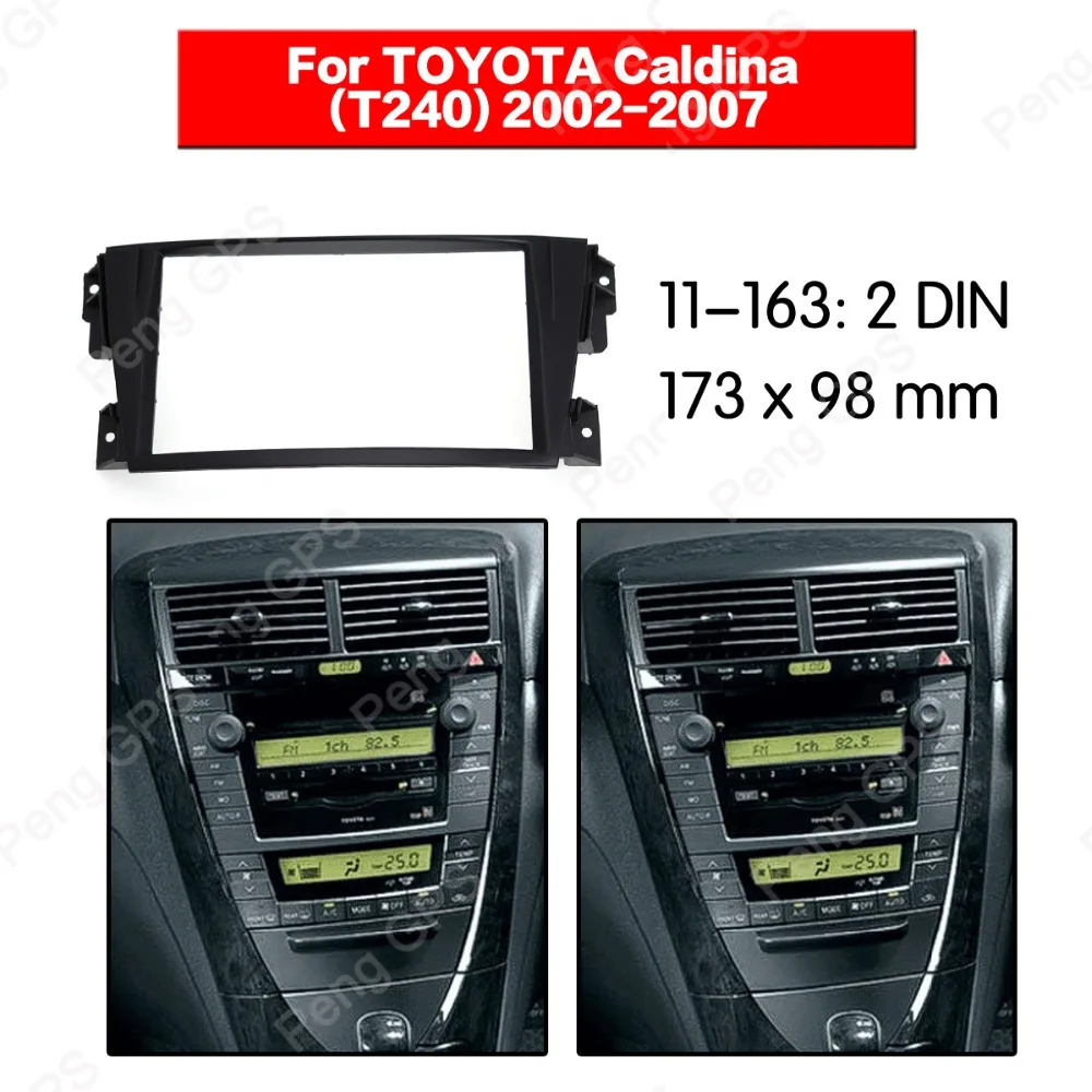 2 DIN автомагнитола стерео Установка адаптер фасции для TOYOTA Caldina(T240) 2002-2007 стерео рамка Fascias DVD отделка