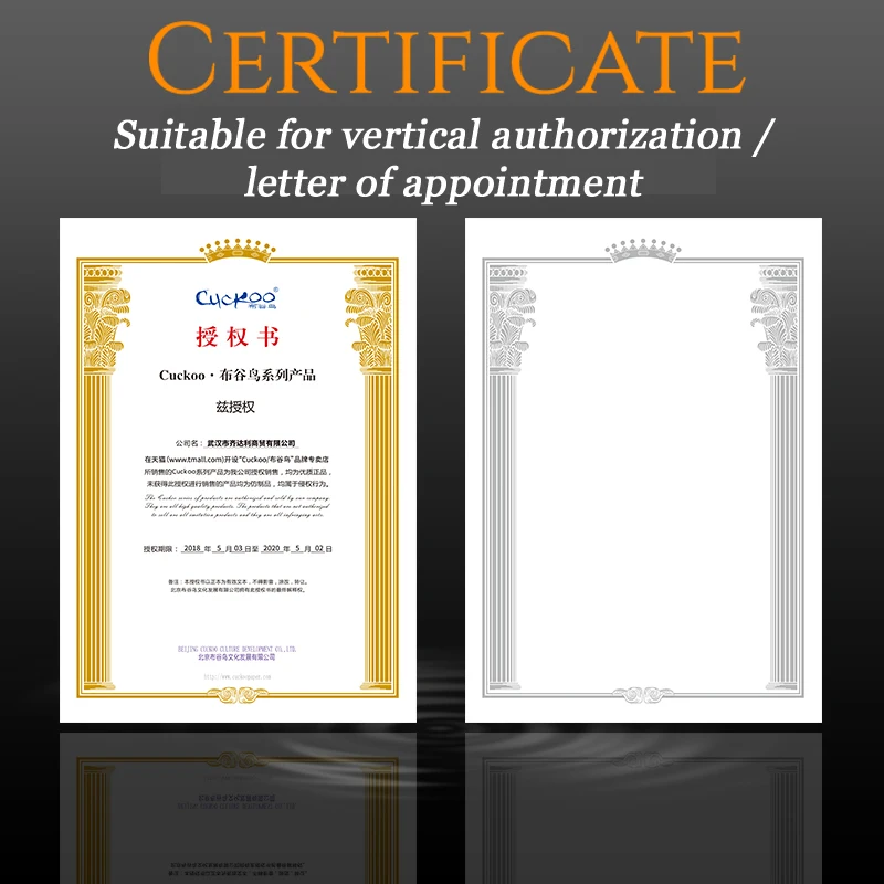 CUCKOO 1 шт. доверенность A4 ядро бумаги назначения сертификат бумага индивидуальные творческие штамповки Выпускной сертификат
