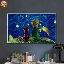 Картина по номерам художественная краска по номерам Сделай Сам Маленький принц и маленькая лиса посмотрите на звездное небо человек вручную заполняющий цвет Decorat