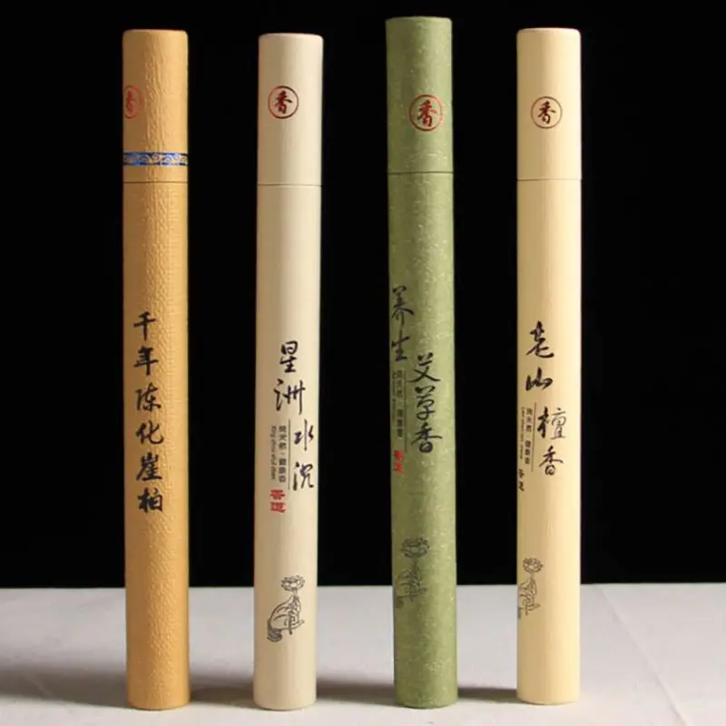 

Insect Repellent Deodorant Indoor Aromatherapy Home Incense Anti-Odour Wormwood Sandalwood New