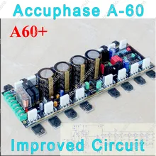 AL3 Улучшенный ACCUPHASE A-60 усилитель для DIY аудио усилитель, DC Ток отрицательные отзывы, двойной выход транзисторов, 200 Вт