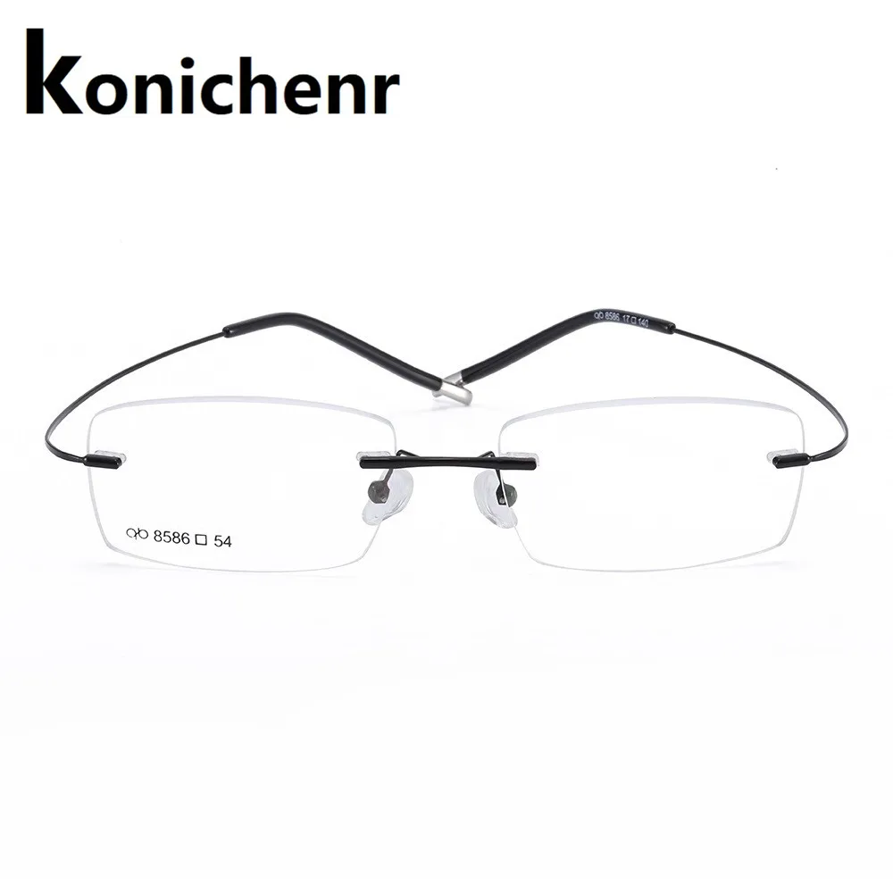 Мужские очки без оправы Konichenr с оптической оправой по рецепту сверхлегкие