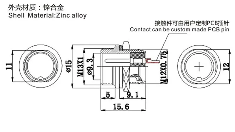 GX12 3 pin connector (4)