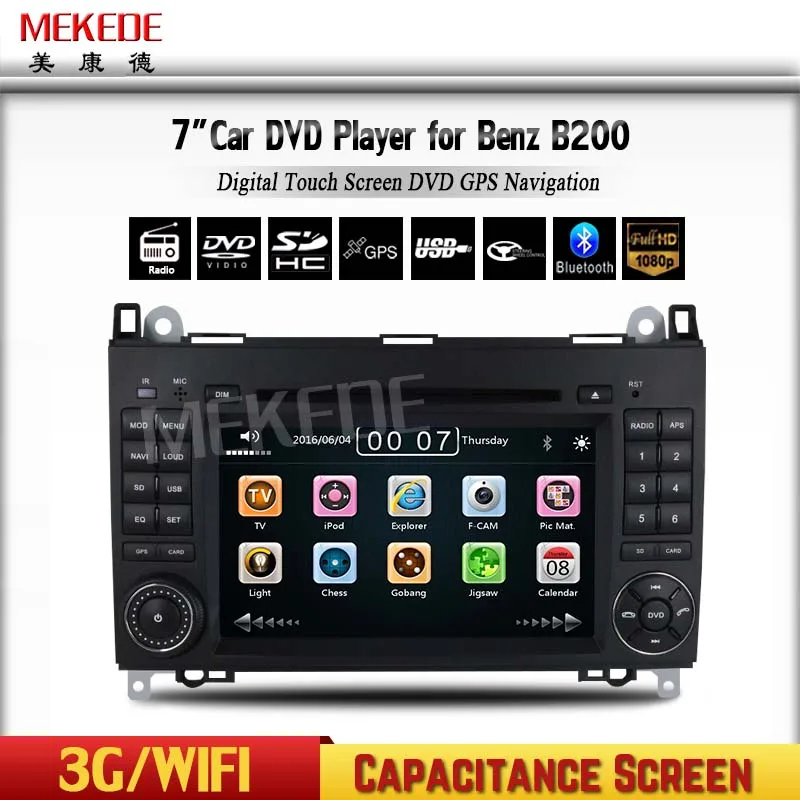 Excellent Wholesale! 2 Din 7 Inch Car DVD Player For Mercedes/Benz/A-class/W169/Sprinter/W209/Crafter/Viano/Vito//LT3/W245 FM GPS Radio 2