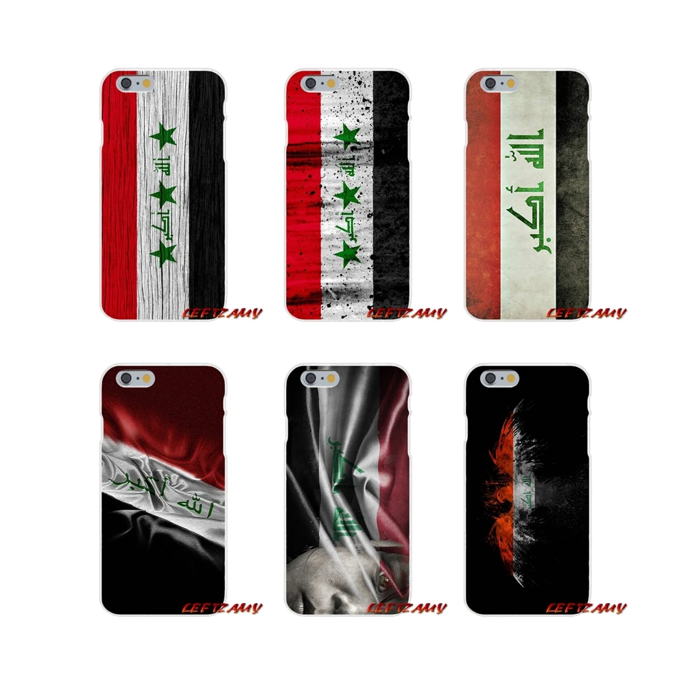 For Huawei P Smart Plus Mate Honor 7A 7C 8C 8X 9 P10 P20 Lite Pro Iraqi Iraq National Flag Banner Accessories Phone Shell Covers | Мобильные