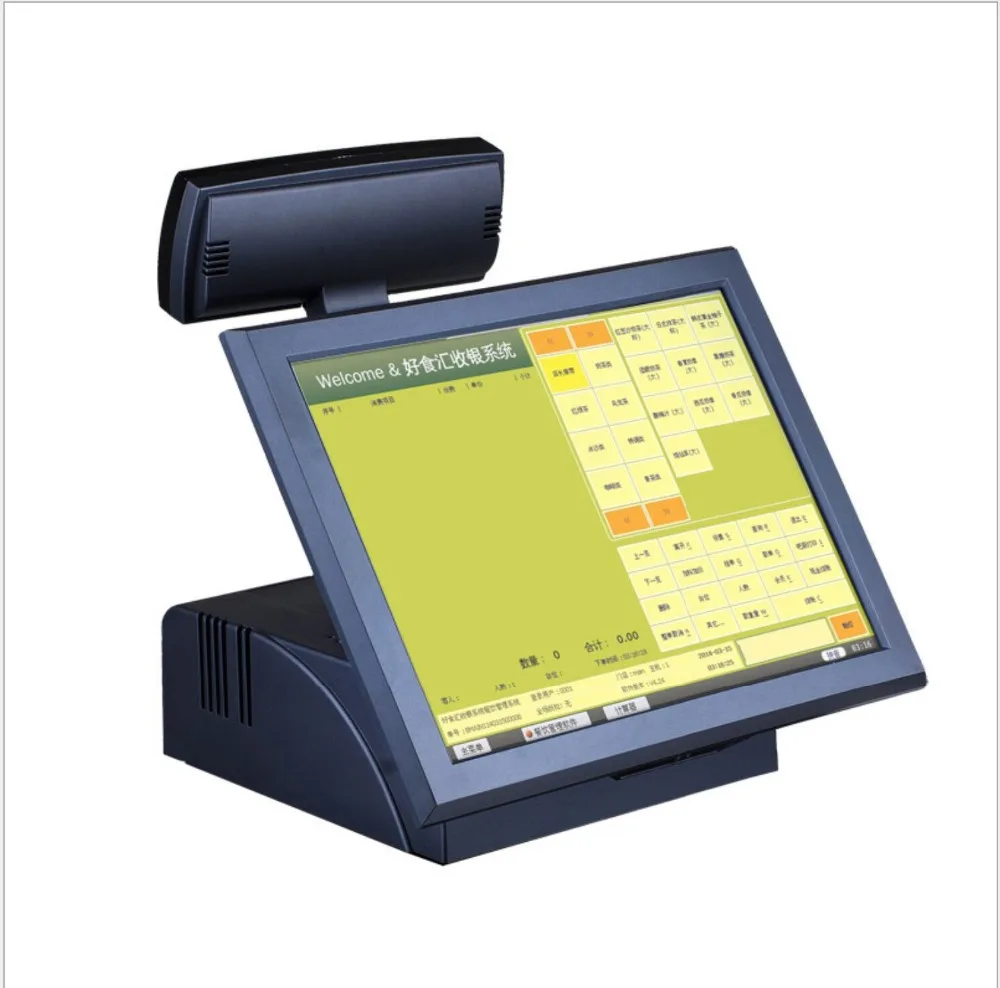 15 Inch Touch Screen Dual Screen Pos System for Restaurant