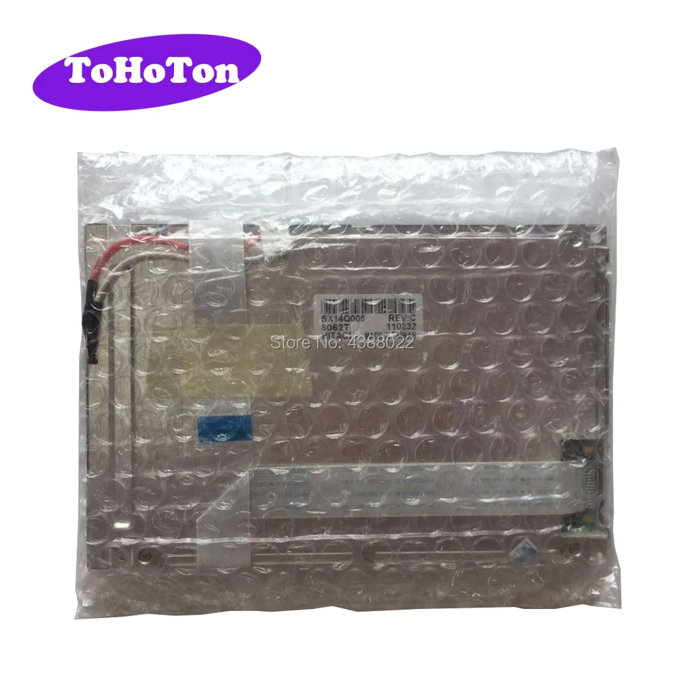 SX14Q006 LCD 2