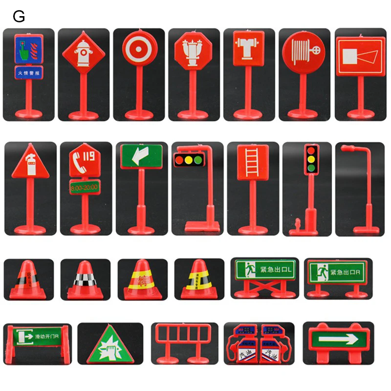 Новые 28 шт. Детские Ранние развивающие игрушки городские дорожные здания карта парковки дорожные знаки Карта города аксессуары A-G