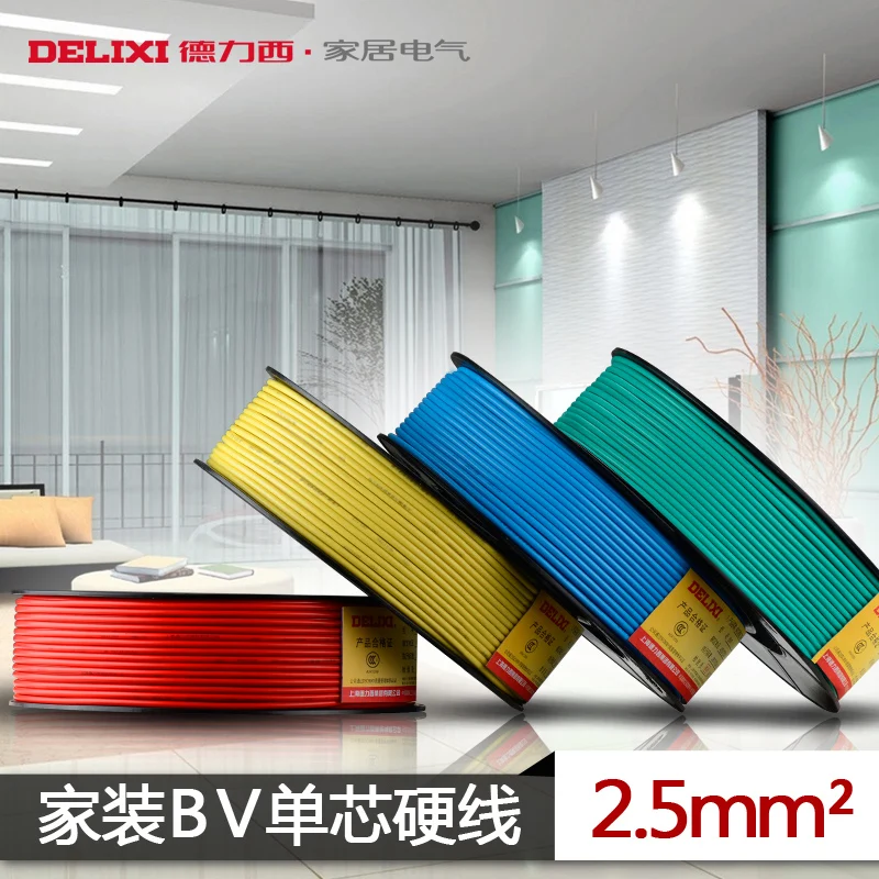

Delixi electrical wire cable 2.5 copper wire bv single core hardline 100 meters roll