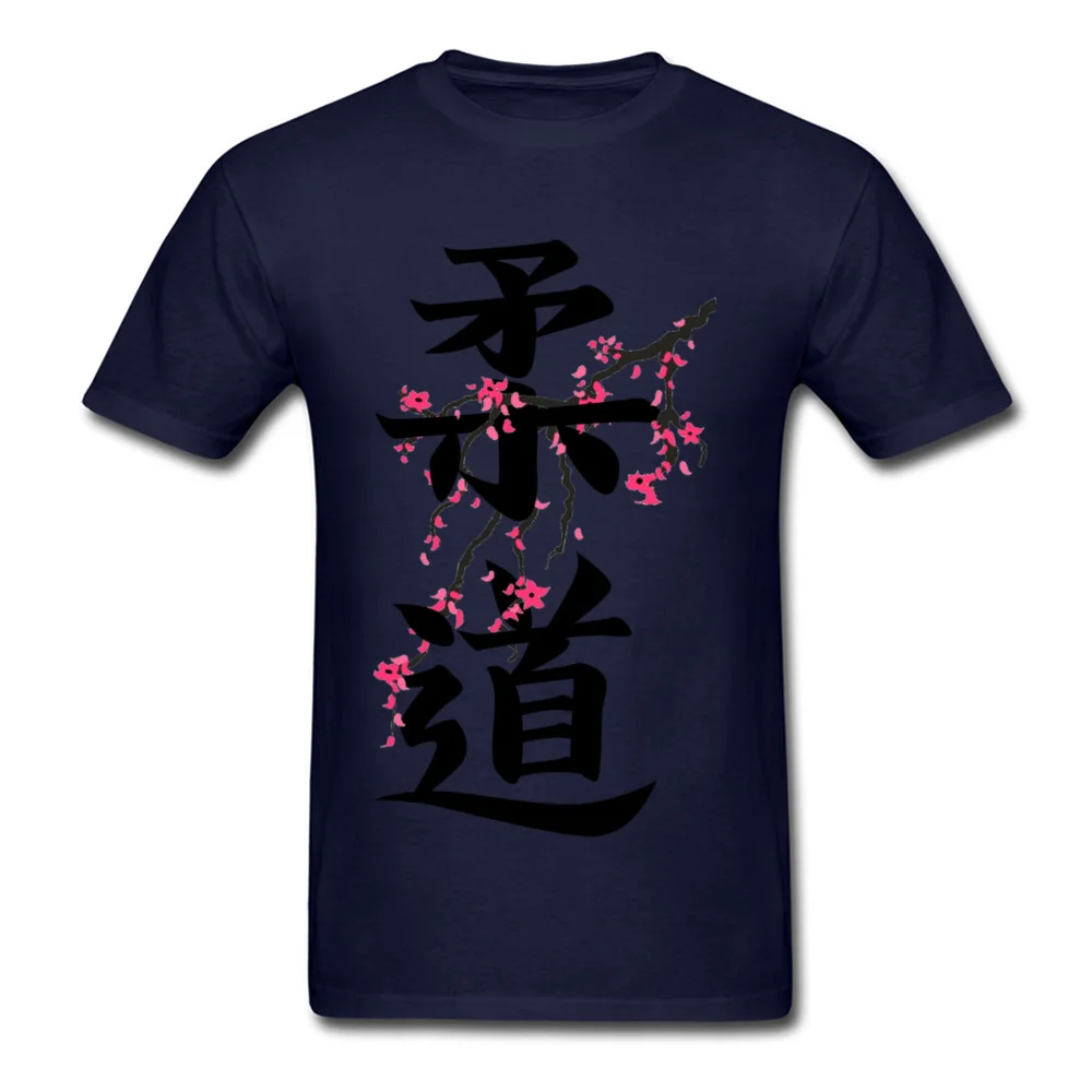 kanji judo sakura Printing T-Shirt for Men 100% Cotton Summer Tops & Tees Normal Tops Tees Short Sleeve Brand Round Collar kanji judo sakura  navy