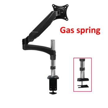 

Aluminum 27inch 2-7kg 360 rotate clamp air press gas strut lcd tv table mount monitor gas spring screen desktop support bracket
