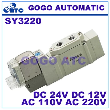 

SMC type solenoid valve SY3220 220V 110V 24V 12V electromagnetic valve pneumatic component 2 position double M5 Thread piping