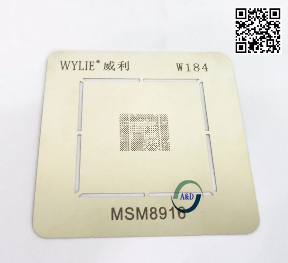 1 шт./лот BGA Reball трафарет для процессора MSM8916 MSM8939 MSM8216 A& D