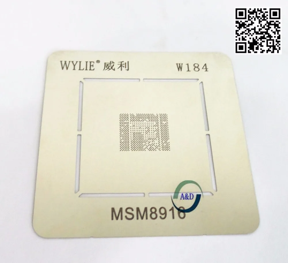 

1pcs/lot BGA Reball Stencil for CPU MSM8916 MSM8939 MSM8216 A&D