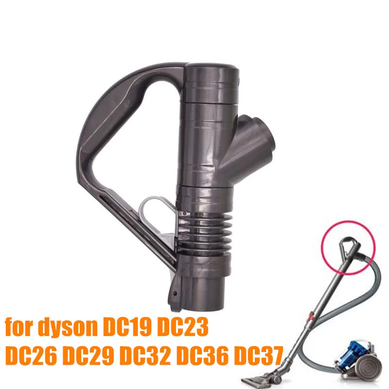 dyson dc19 handle