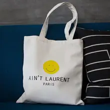 100 шт./лот настроены с собственным логотип Сумочка складная Многоразовые Хозяйственные сумки Материал состав эко-сумка