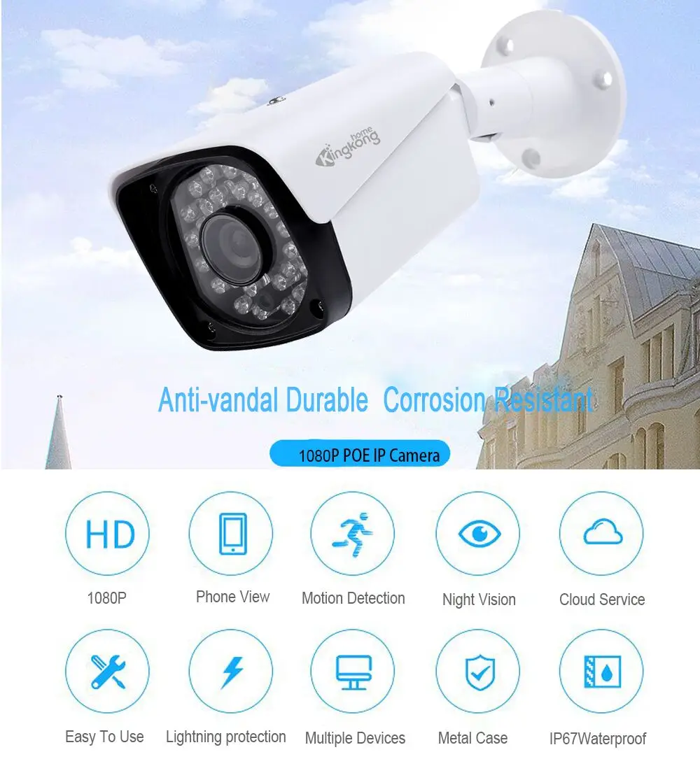 Kingkonghome H.265 IP Камера 1080 P POE ONVIF безопасности Камера Ночное видение CCTV Водонепроницаемый Крытый Пуля Cam из металла