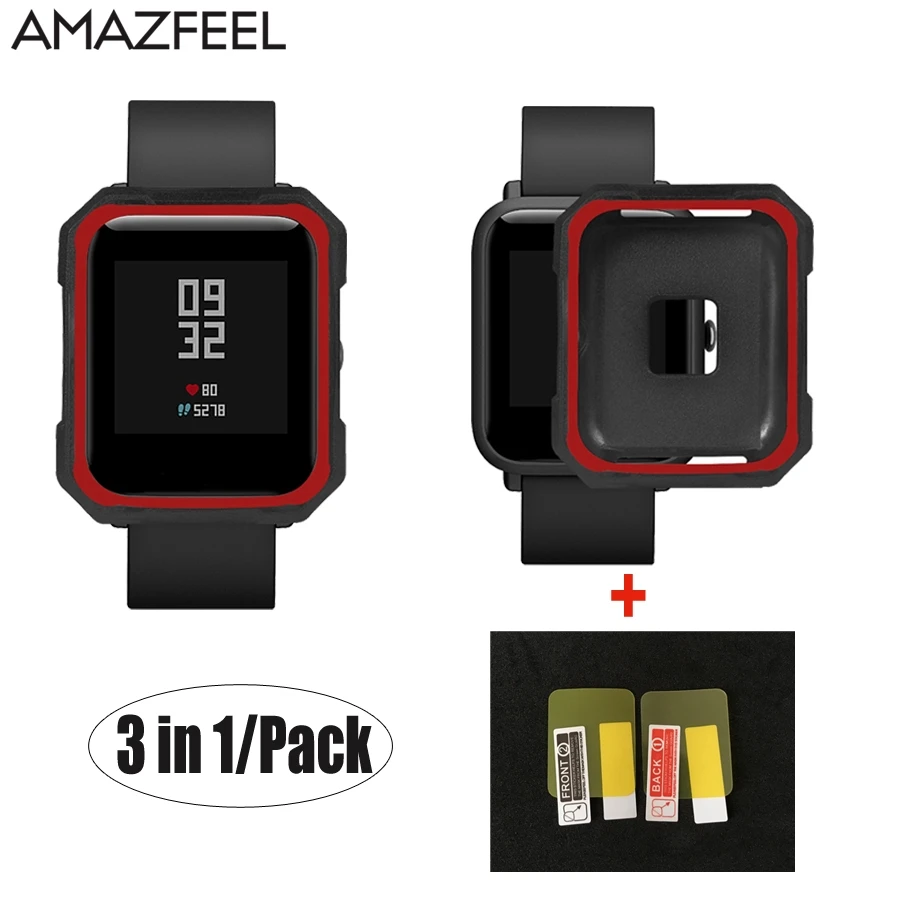 

3in1/Pack For Xiaomi Huami Amazfit Bip Accessories Soft Double Color Case Cover Protective Amazfit Bip Bit Watch Screen Film