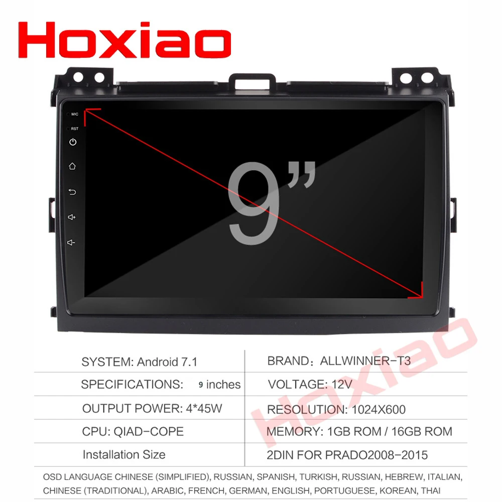 Hoxiao Android 6 для Toyota Prado 120 Land Cruiser 2004 2009 GPS HD мультимедийный плеер карта навигации WIFI 9
