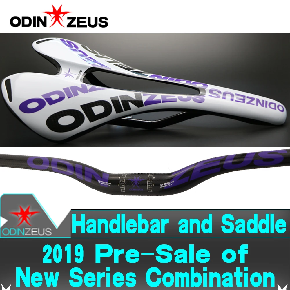 

ODINZEUS Purple Color Full Carbon Flat/Rise Handlebar MTB/Mountain/Road Bike Handlebar+Bicycle Carbon Saddle Seat bicycle parts