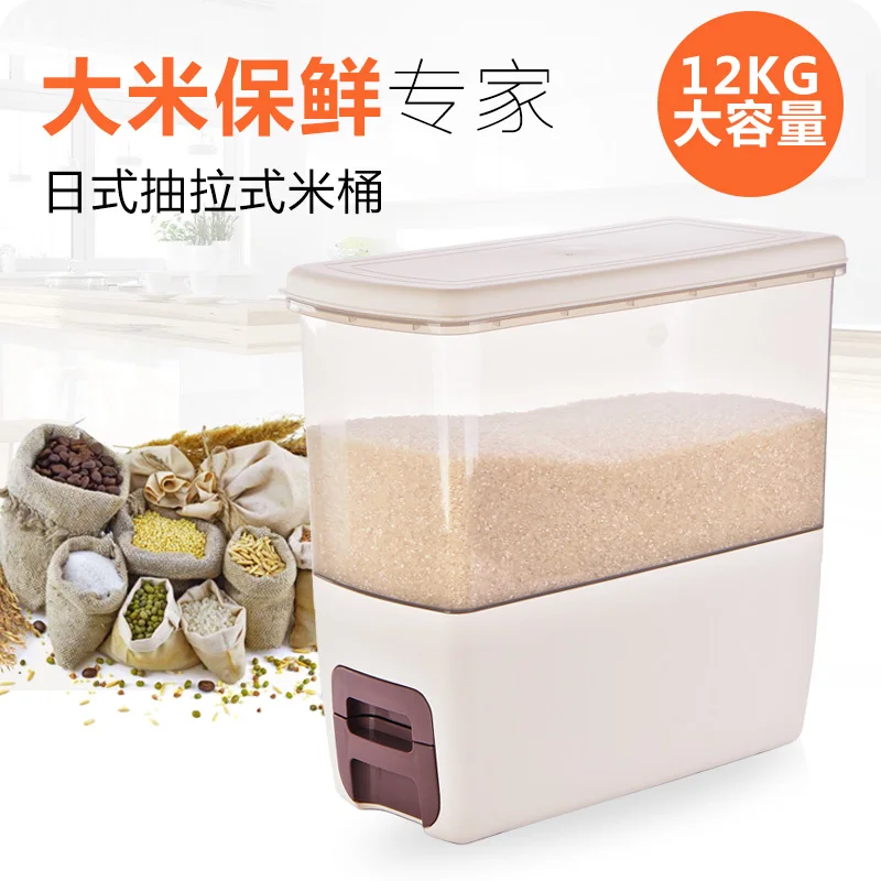 

Thickening Plastic 12KG Rice Bucket With Lid Measurable Rice Storage Box