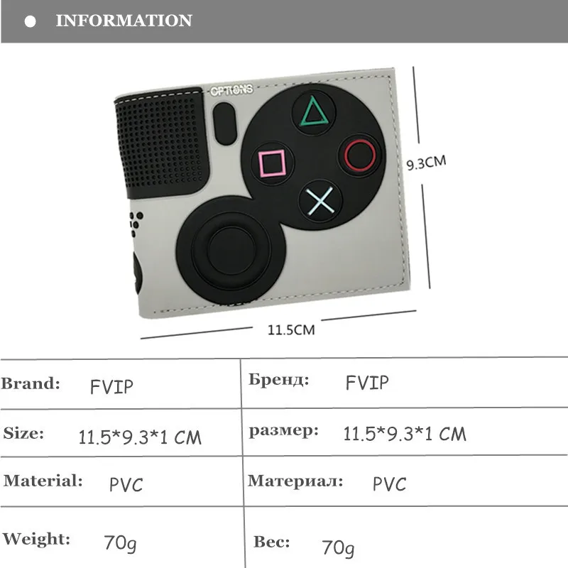 Hot Playstation Wallet Playstation 4 Youth Individuality Original Paragraphs Short Transverse Fashion Purse With Coin Pocket best minimalist wallet