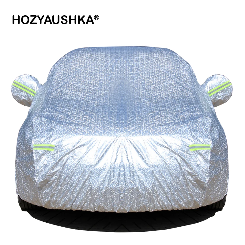

Car cover Car sets protective sleeve Sun protection, rainproof, winter insulation, thick universal