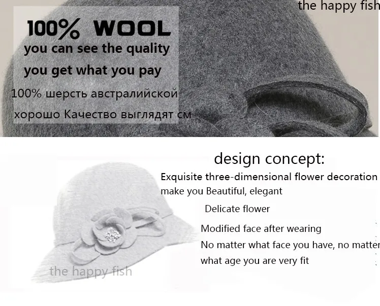 Charming Fedoras ! Women Fedora Hat for Woman Fedora Hats Wide Brim Fedora hat Women Wool  Fedoras Flora (2)