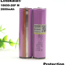 Liitokala для защищенных новых ICR18650-26FM 2600 mAh литий-ионная 3,7 V 18650 аккумуляторная батарея с PCB фонарь батарея