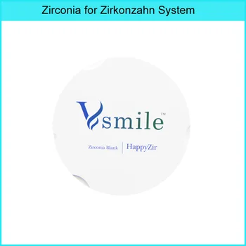 

Vsmile 95mm Dental Preshaded Zirconia Disc Super Translucency for Zirkonzahn CADCAM Milling System with 16 Shades colored