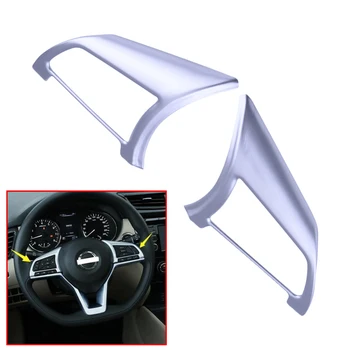 

CITALL New 2pcs Car Styling Chrome Plated ABS Steering Wheel Button Cover Trim fit for Nissan Rogue Sport 2017 2018