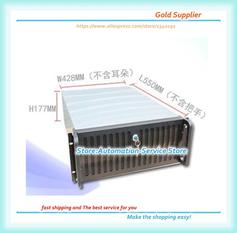 

Mining Chassis 4U ETH ETC ZEC XMR Workshop Ethernet Server Chassis Server Case 550mm deep case