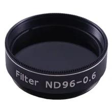 1,25 дюймовый телескоп ND96-0.6 фильтр