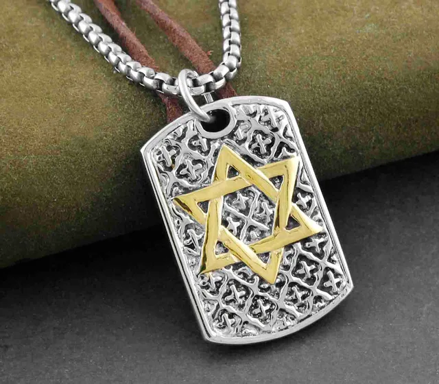 Mens Jewish Magen Star of David Dog Tag Pendant Necklace Jewelry