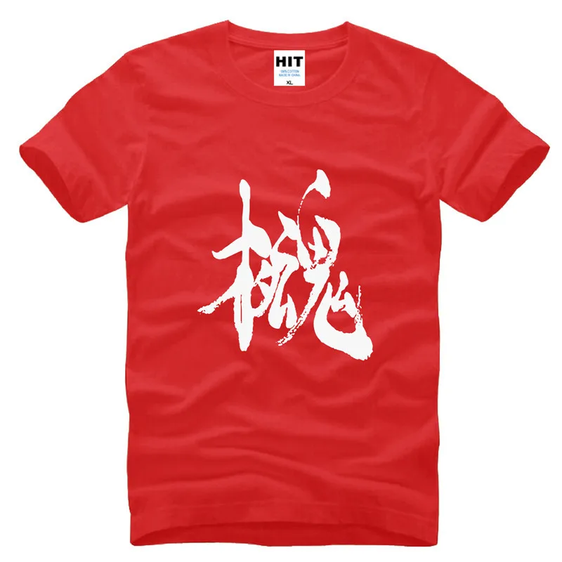 Металлическая футболка с печатным принтом soul Foxhounds Мужская футболка модная новинка хлопковая футболка с коротким рукавом Camisetas Hombre - Цвет: HOY BAT