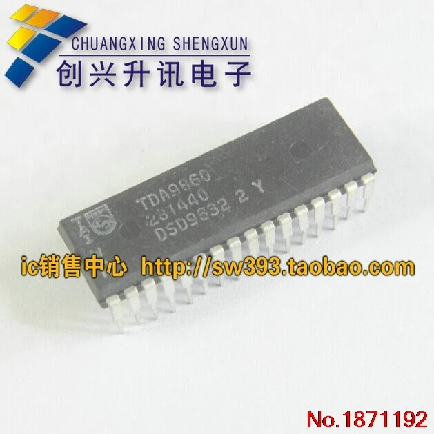 НОВЫЙ TDA9860 Стерео Обработки Звука (Коробка) | Электронные компоненты и