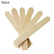 50 шт. деревянный завод кол для маркировки цветов растений знаки карточки для сада бирки из дерева Садовые принадлежности Инструменты