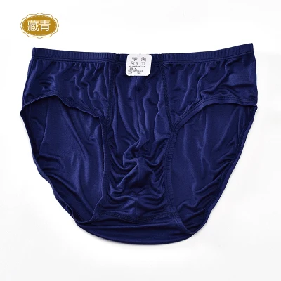 

Male silk panties mulberry silk draping mid waist free shipping