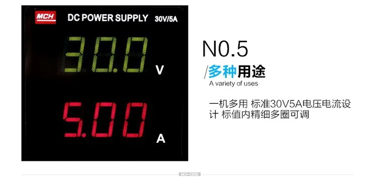 110 V-220 V 150W 30V 5A мини лабораторный цифровой светодиодный Регулируемый Импульсный MCH-K305D