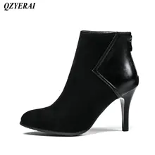 QZYERAI Autumn/winter ladies high heels Martin boots womens boots fashion womens shoes casual